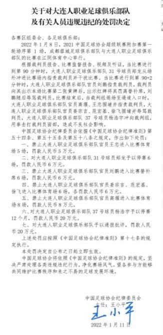 此外，违反自然规律的人类也将为自己的行为付出代价，恐龙闯入了人类世界，并把一切搞得一团糟